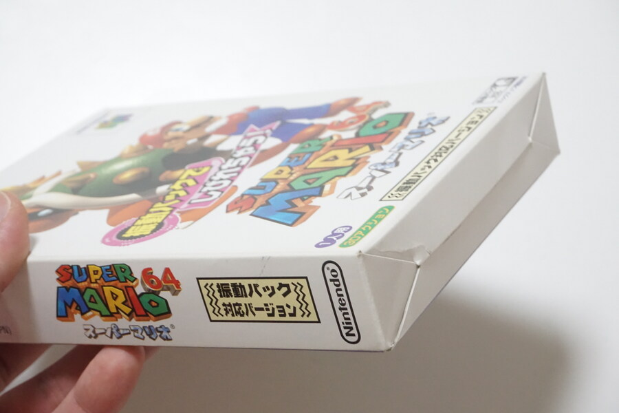 안녕하세요 대구 레트로게임샵 애기와멍멍이입니다 (2025.12.23재고갱신)_8.jpg