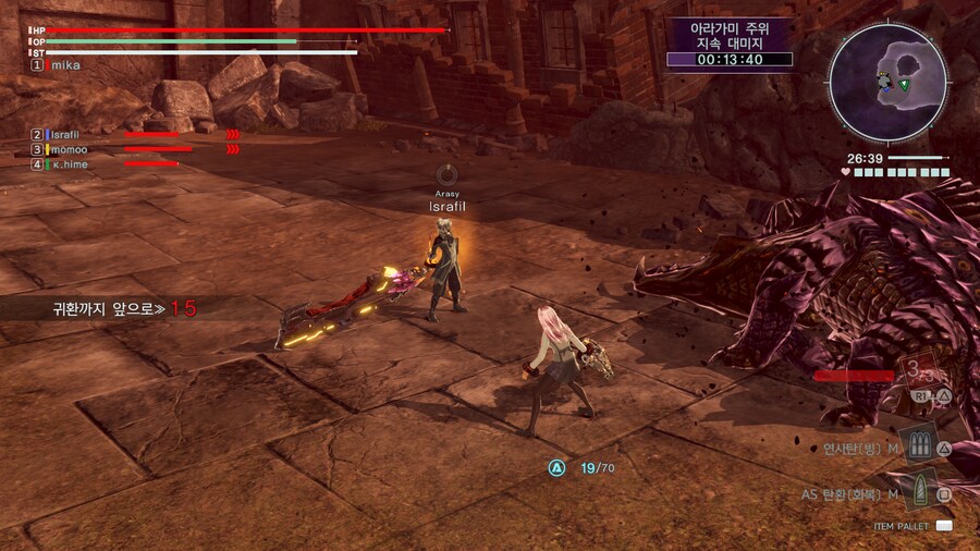 [갓이터] 진짜 오랜만에 멀티해본다_1.png