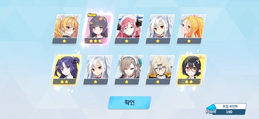 블루아카) 처음으로 일반 SRT 멤버가 내 앞에 나타났다_2.png