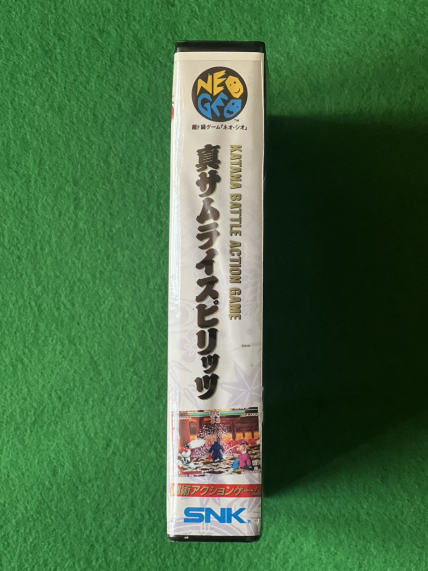 네오지오) 진 사무라이 스피릿츠 충동구매. 괜찮겟지?_5.jpg