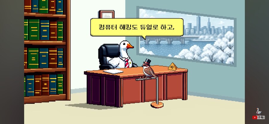 인방) 사람들이 유희왕 애니를 보는 이유_7.jpg