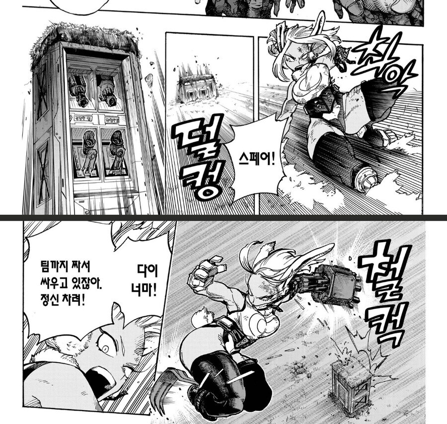 히로아카 혐/작가의 취향을 듬뿍 담아서 만든 캐릭터_2.jpg