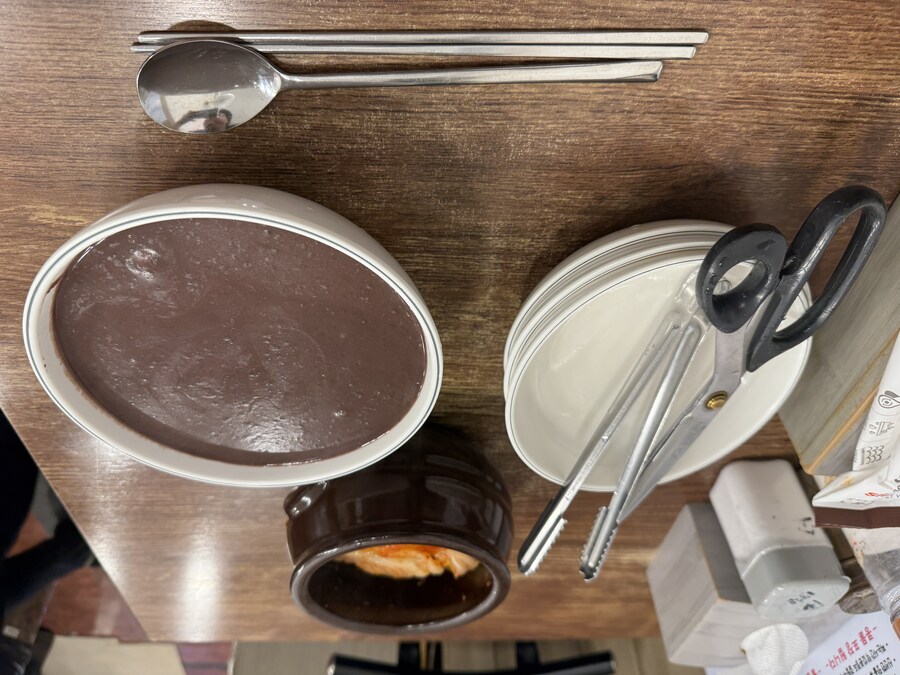 팥죽에는 소금이 맛있다_2.jpg