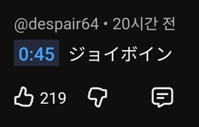 블루아카) 일본 한국 둘 다 별명 어지럽네_2.jpg