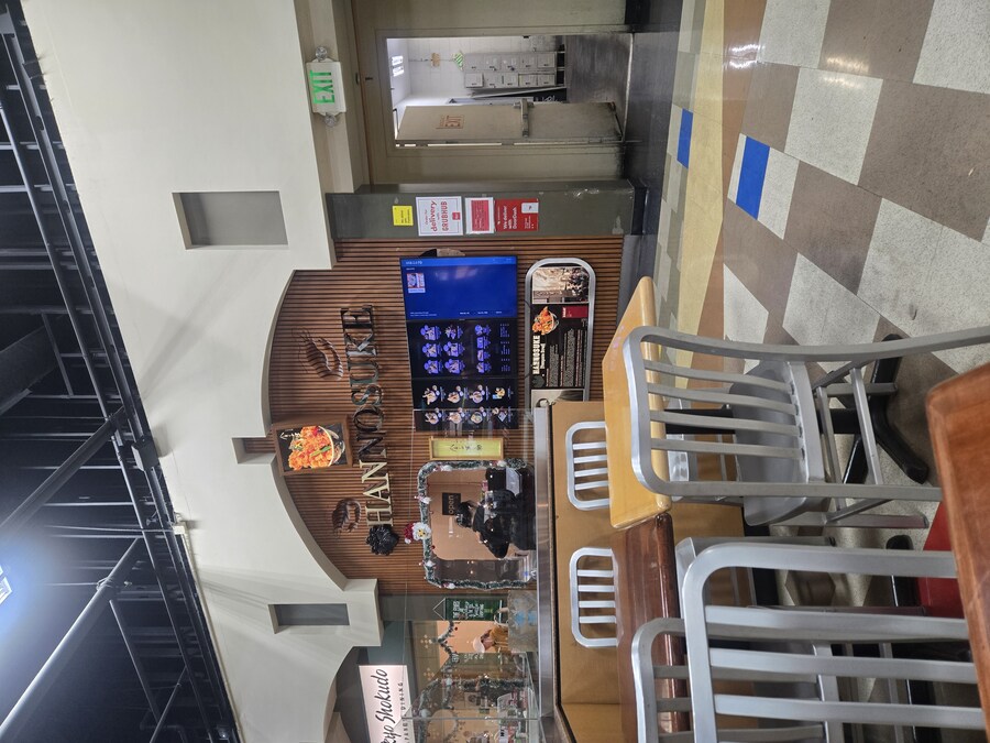 늦게 퇴근후 사묵는 아나고 텐동;ㅎ_1.jpg