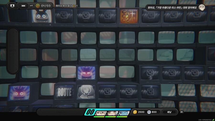 젠레스) 호불호와는 별개로 TV 진행 파트가_1.jpg