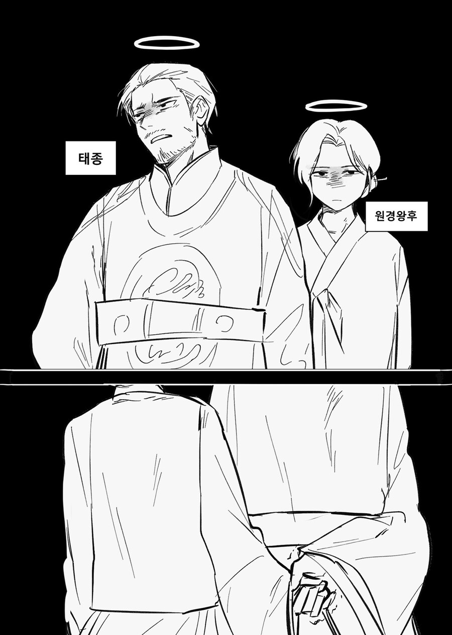 역사) 싸우고 ㅅㅅ하고 싸우고 ㅅㅅ하고_3.jpg