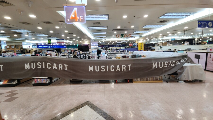 이 가게 몇 시에 문 여는지 헷갈렸는데_1.jpg