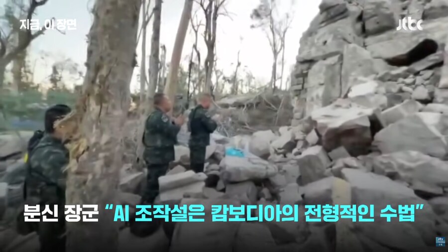 어질어질 캄보디아 딸깍 근황_7.png