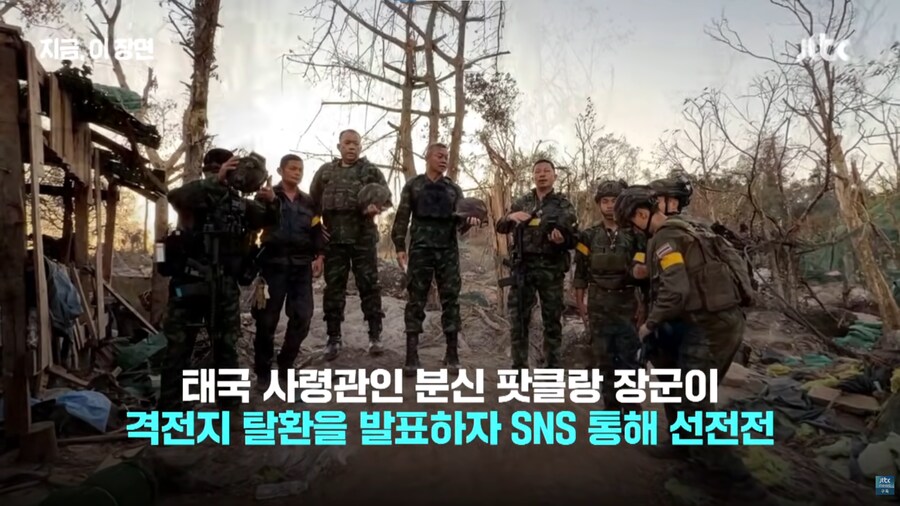 어질어질 캄보디아 딸깍 근황_2.png