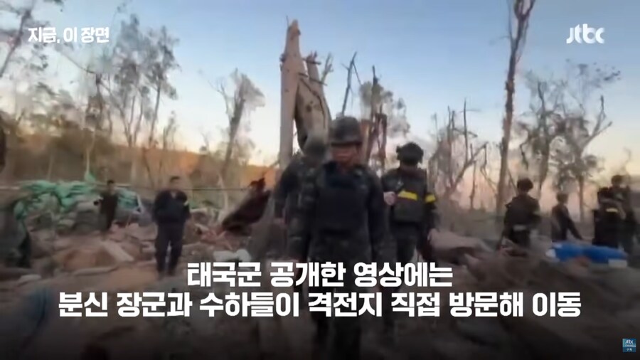 어질어질 캄보디아 딸깍 근황_6.png