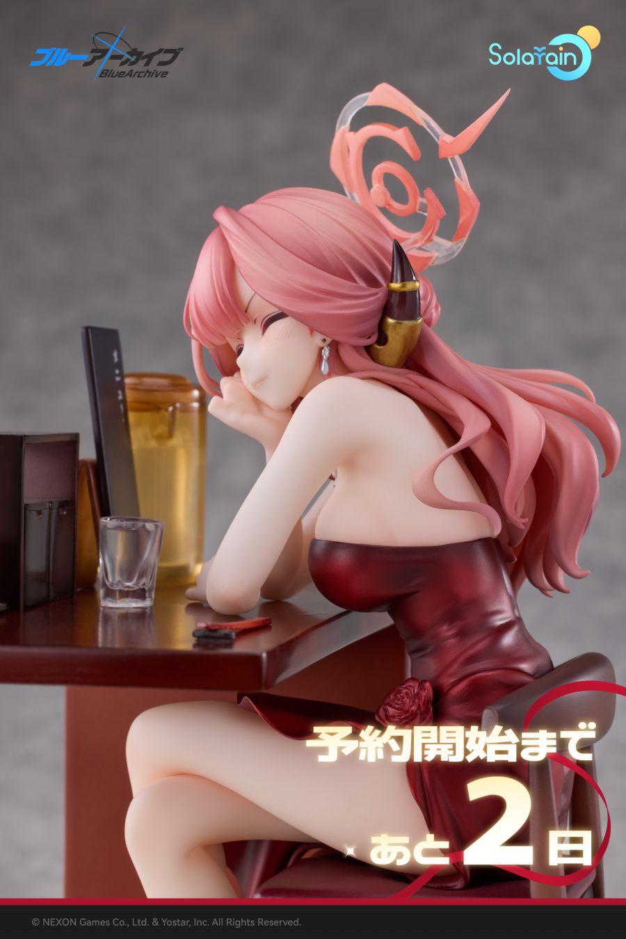 [솔라레인] 블루 아카이브 - 아루 (드레스) 메모리얼 로비 예약 예고 3_1.jpg