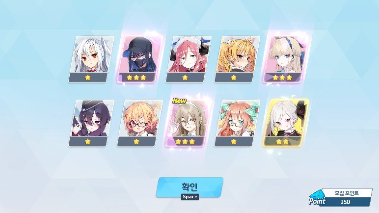 블루아카)이번 페스 레전드 상황_2.jpg