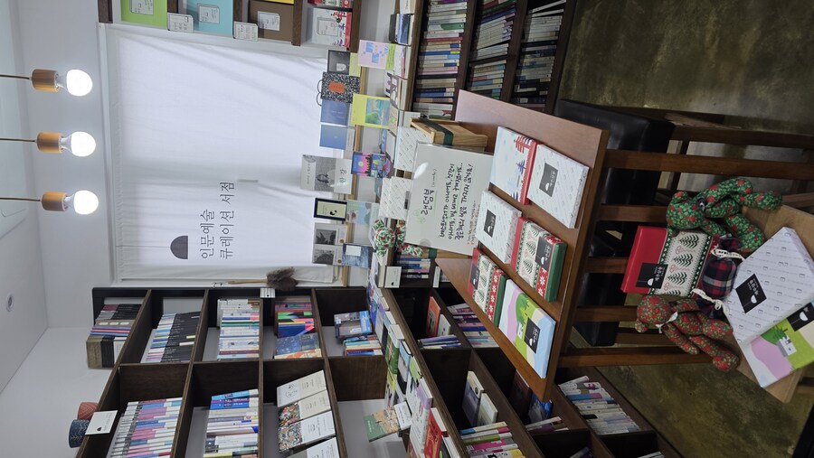 제주) 책, 음반, 카페_5.jpg