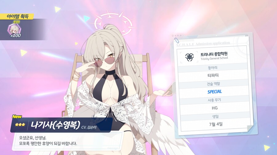 비틱) 다행이 1천장안에 해결..._3.jpg