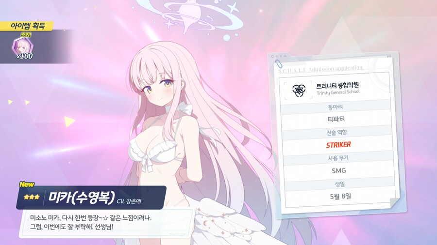 비틱) 다행이 1천장안에 해결..._8.jpg