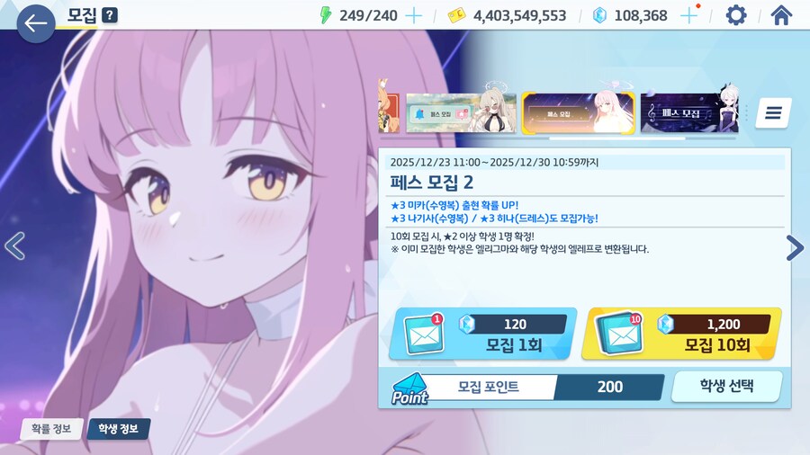 비틱) 다행이 1천장안에 해결..._16.jpg