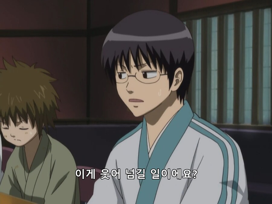 [은혼] 안경 솔로_6.png