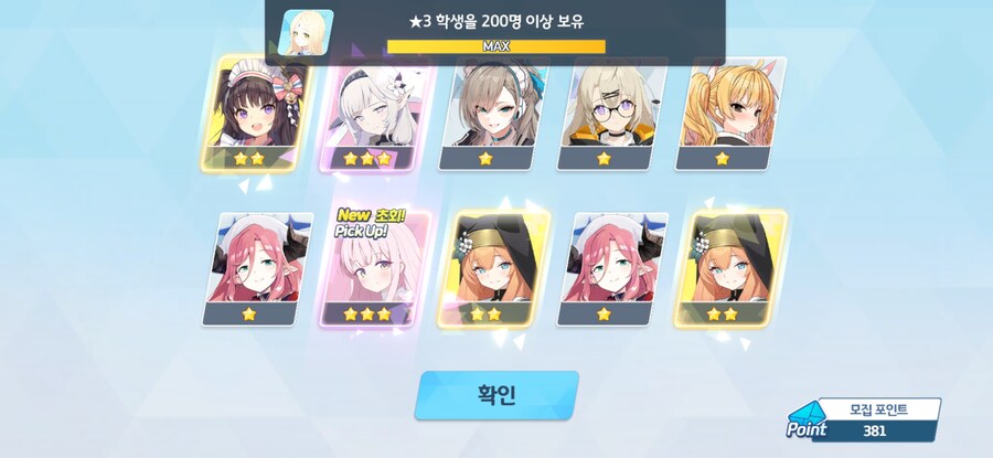 이거 게임 아님_1.jpg