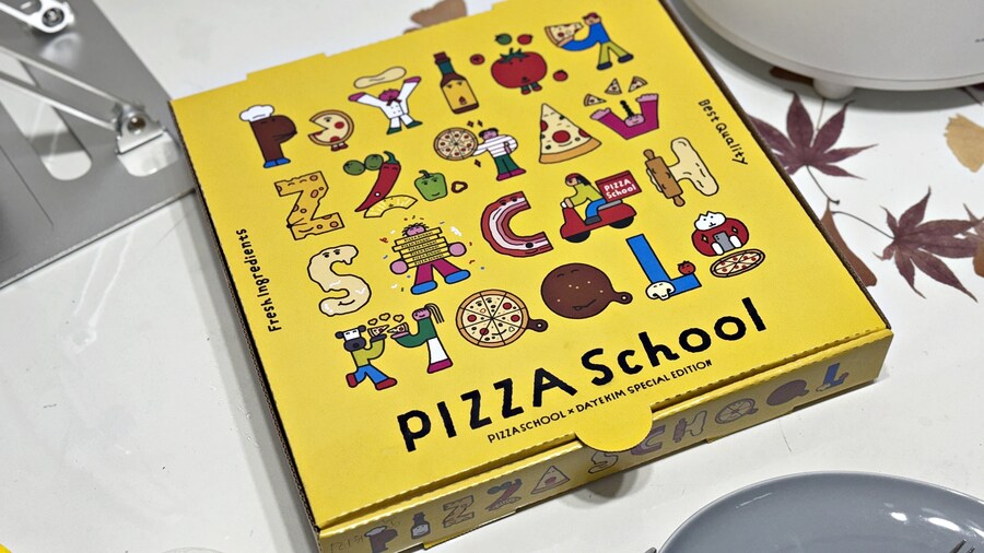 집에서 밥 먹습니다 - 성남 백현동, 피자스쿨_1.jpg