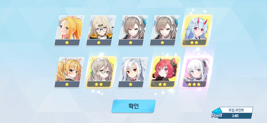 비틱] 이번 페스 1천장 마무리 결산_10.jpg