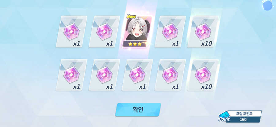 비틱] 이번 페스 1천장 마무리 결산_11.jpg