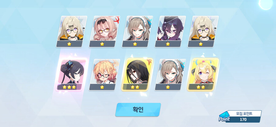 비틱] 이번 페스 1천장 마무리 결산_12.jpg