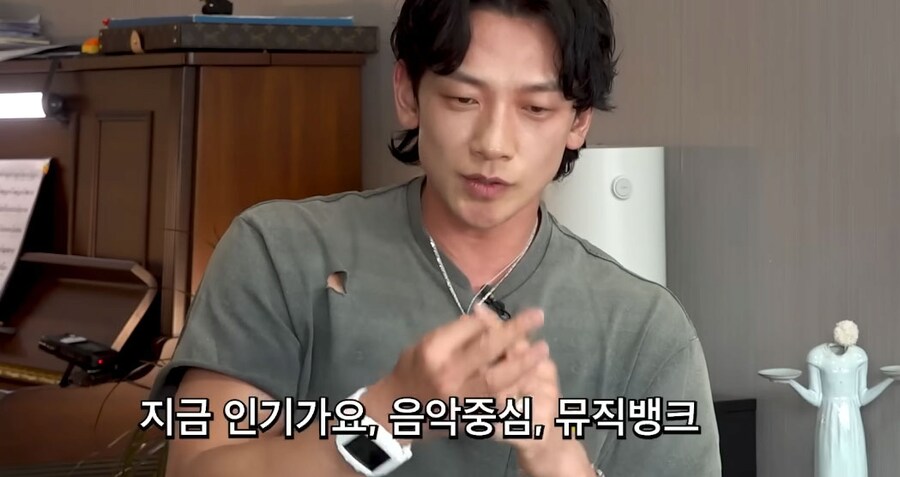 비가 20년째 지키는 박진영의 조언 | 인스티즈