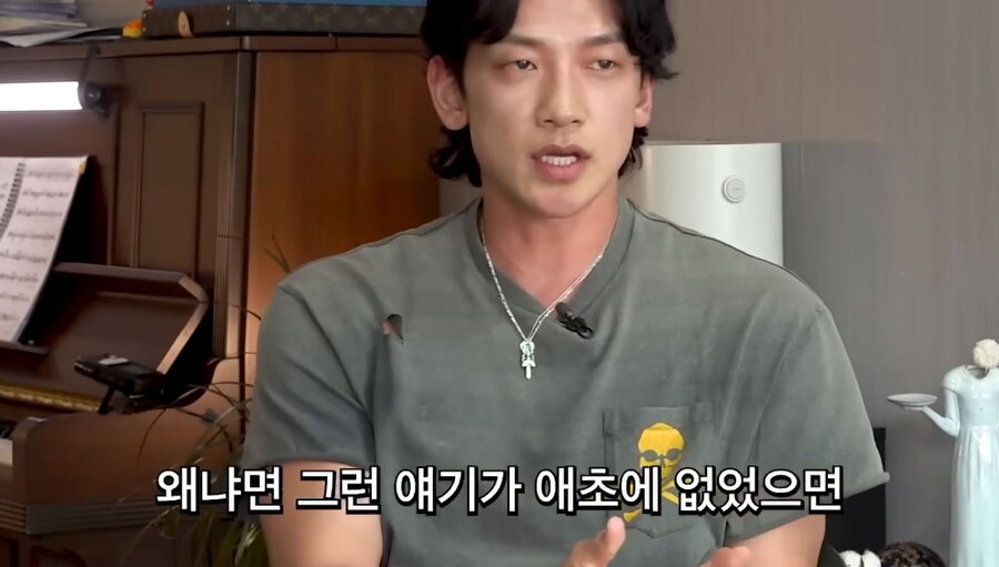 비가 20년째 지키는 박진영의 조언 | 인스티즈