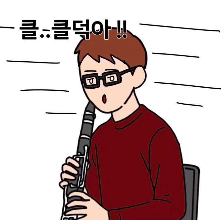 바이올린 악보에는 존재할수 없는 100마디 쉬기.manga_14.jpg