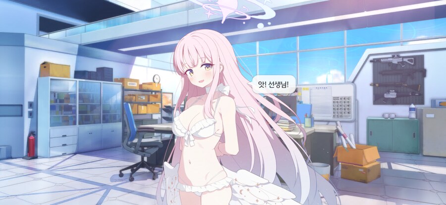 블루아카) 뭐가 준비된거니 미카미카야_1.png