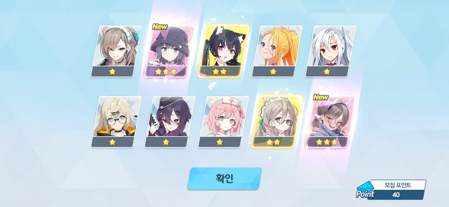 삐틱)스압)뽑기를 정지할수가 없어요.._2.jpg