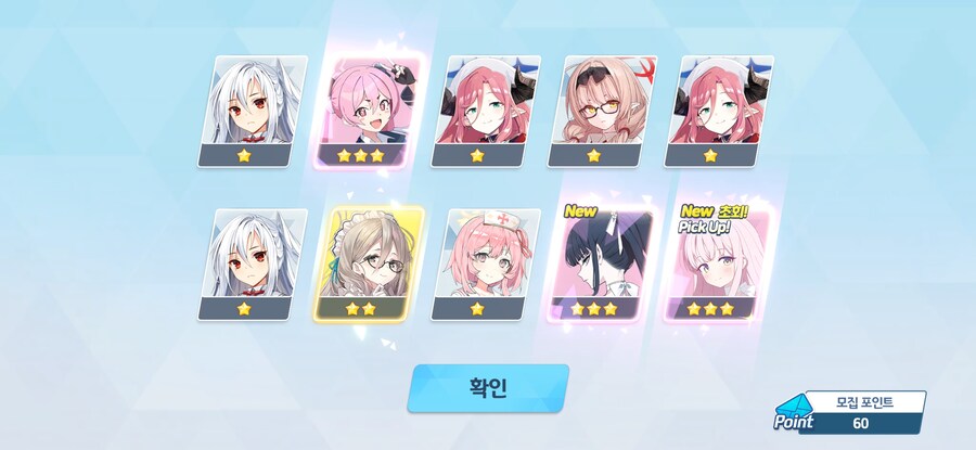 삐틱)스압)뽑기를 정지할수가 없어요.._4.jpg