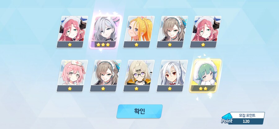 삐틱)스압)뽑기를 정지할수가 없어요.._7.jpg