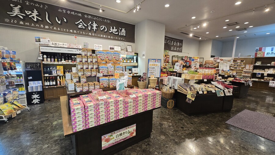 [일본] 이나와시로 호수 일주 및 첫 후쿠시마 여행 (스압)_33.jpg