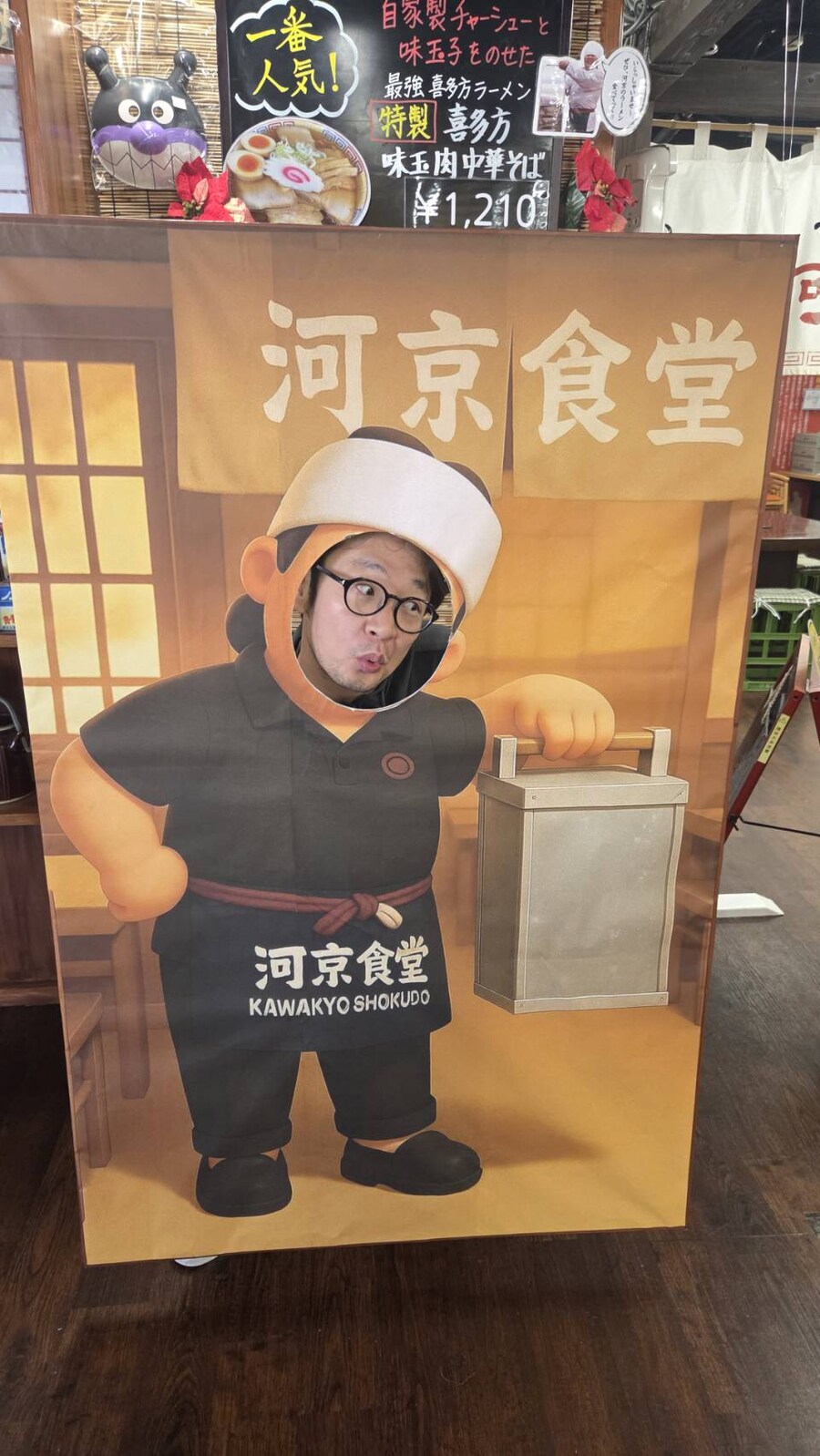 [일본] 이나와시로 호수 일주 및 첫 후쿠시마 여행 (스압)_30.jpg