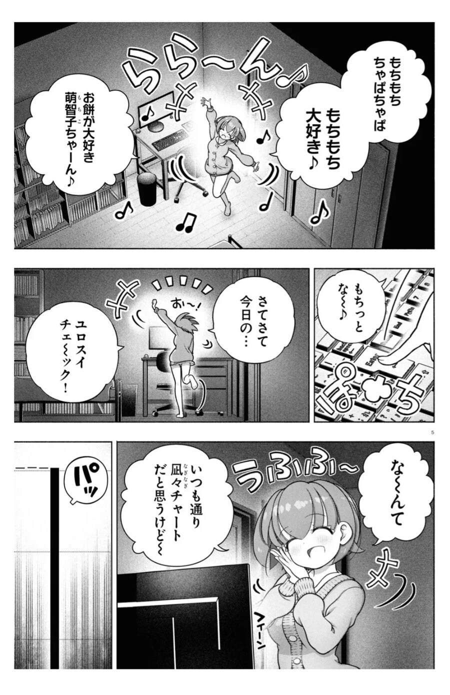 fx전사쿠루미)수익 2억이 1분만에 13억이 되는 마술_1.jpg