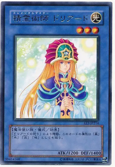 뭣, 령사가 러시에도 나온다고요(뒷북)_5.webp