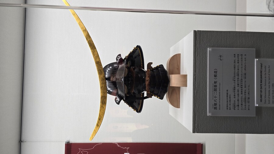 [일본] 이나와시로 호수 일주 및 첫 후쿠시마 여행 (스압)_56.jpg