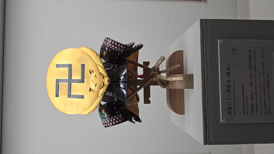 [일본] 이나와시로 호수 일주 및 첫 후쿠시마 여행 (스압)_58.jpg