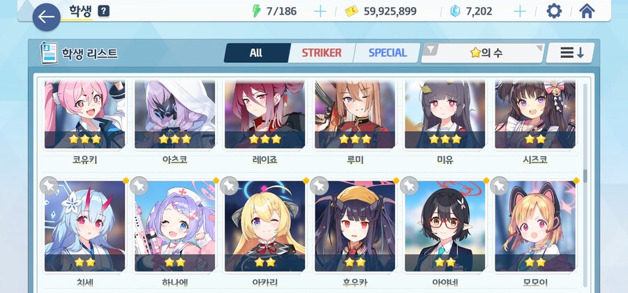 뉴비 아카이브 모집은 뭘하는게 좋을까요_8.jpg