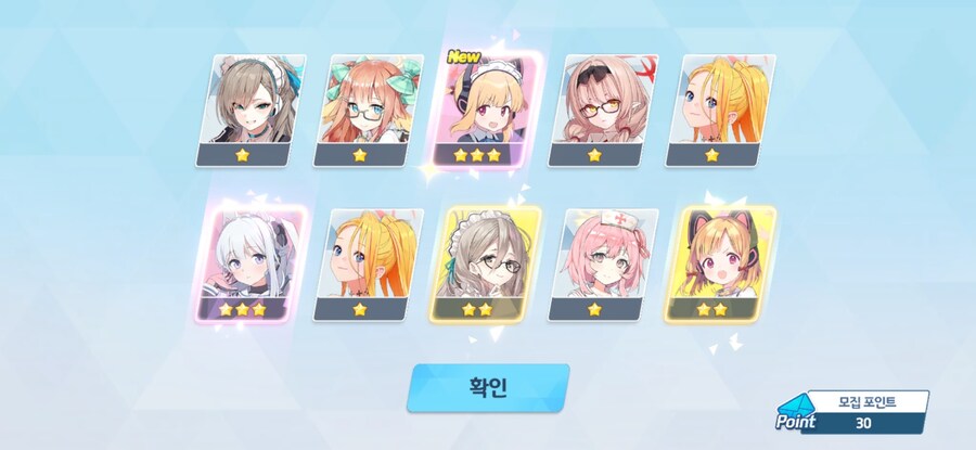 비틱) 페스 1천장 결산_2.jpg