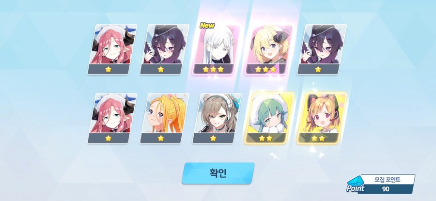 비틱) 페스 1천장 결산_6.jpg