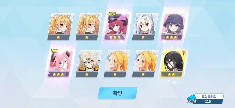 비틱) 페스 1천장 결산_8.jpg