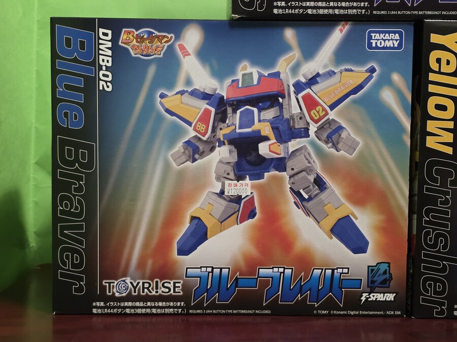 T-SPARK TOYRISE 시리즈 B 비다맨 폭외전 블루 브레이버_2.jpg