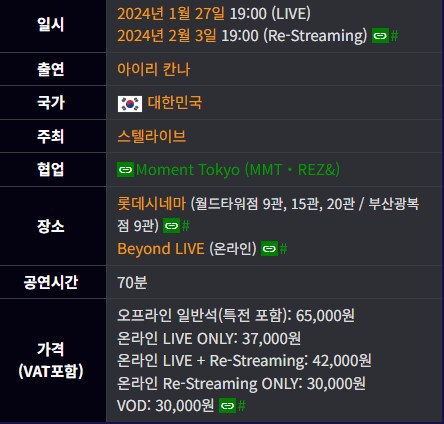 ㅇㅇㄱ)(스압)잡노견들이 저러는 이유는 확실하게 열등감일듯_2.png