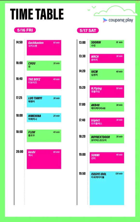 ㅇㅇㄱ)(스압)잡노견들이 저러는 이유는 확실하게 열등감일듯_4.png