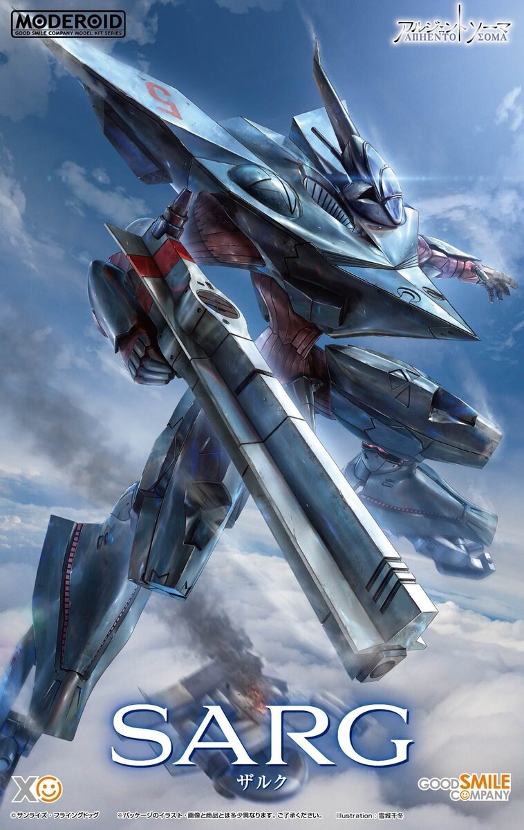 [굿스마일] 모데로이드 자르크 & 프라마테아 볼티모어 패키지 일러스트_1.jpg