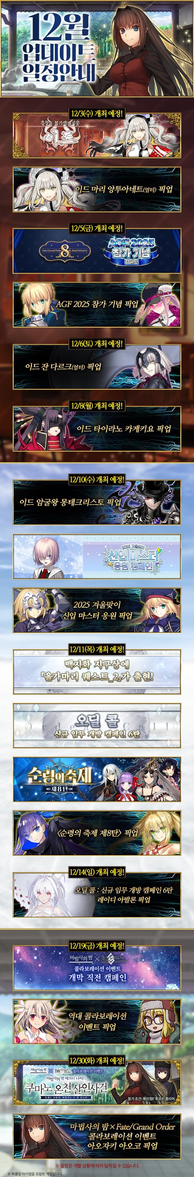 일그오는 축제인데 한그오는..._1.jpg