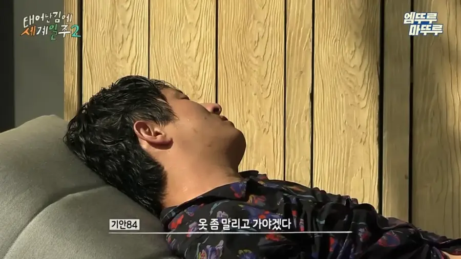 기안84에게 재능의 벽을 느끼는 장도연 시리즈_16.webp